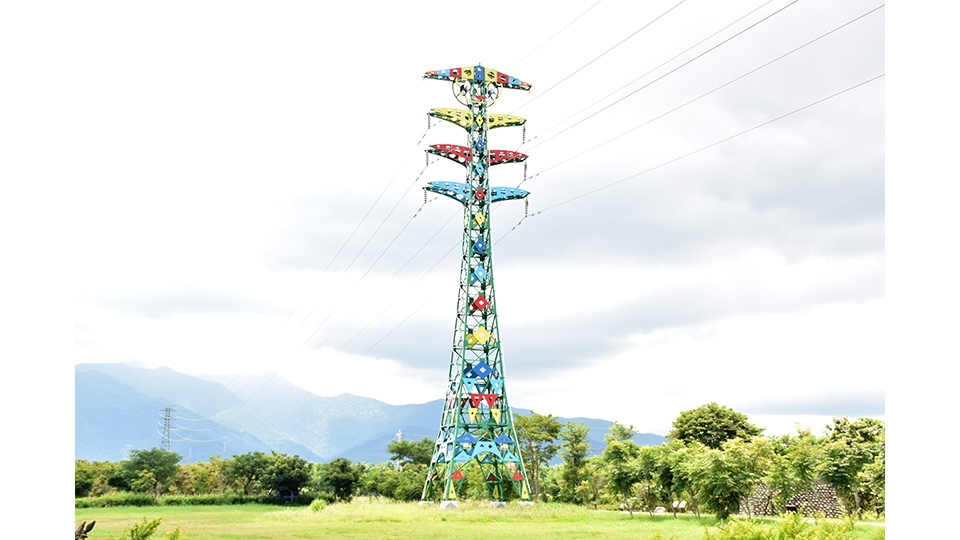 台電首座造型景觀鐵塔。